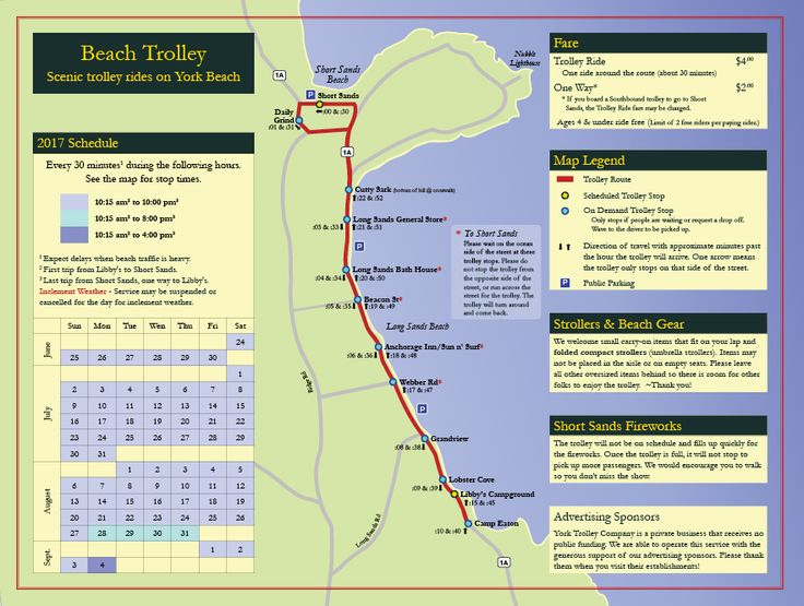 Beach Trolley Schedule Click On The Map For A Larger Pdf Version 
