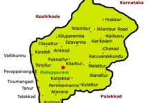 Malappuram Beach Kerala