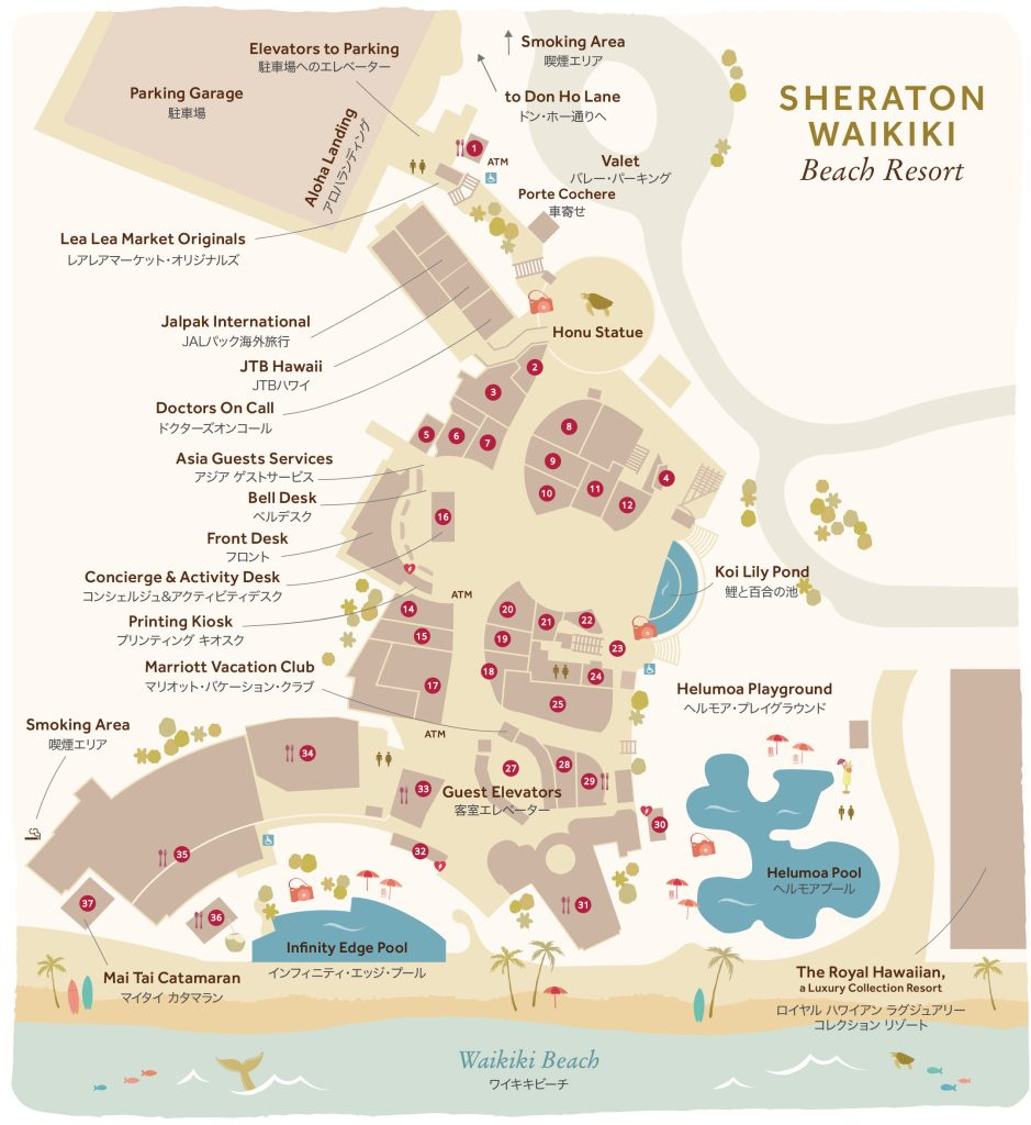 Sheraton Waikiki Hotel Property Map &amp;amp; Driving Directions with Waikiki Beach Marriott Resort &amp;amp;amp; Spa Map